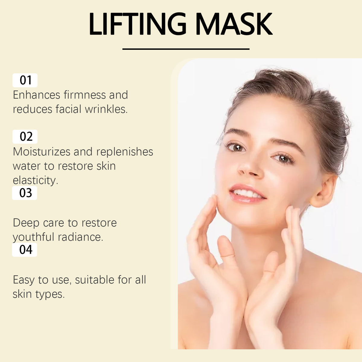 Facial Skin Care Mask